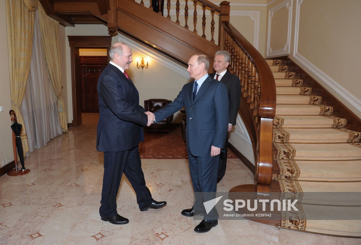 Vladimir Putin chairs Supreme Eurasian Economic Council meeting