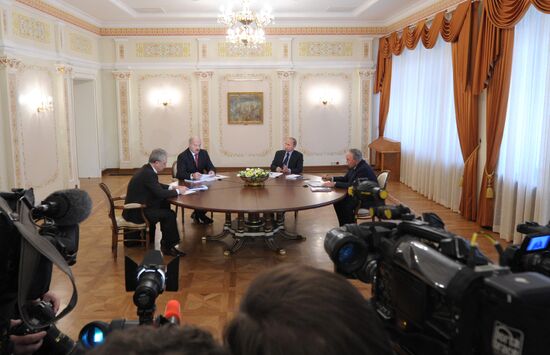 Vladimir Putin chairs Supreme Eurasian Economic Council meeting