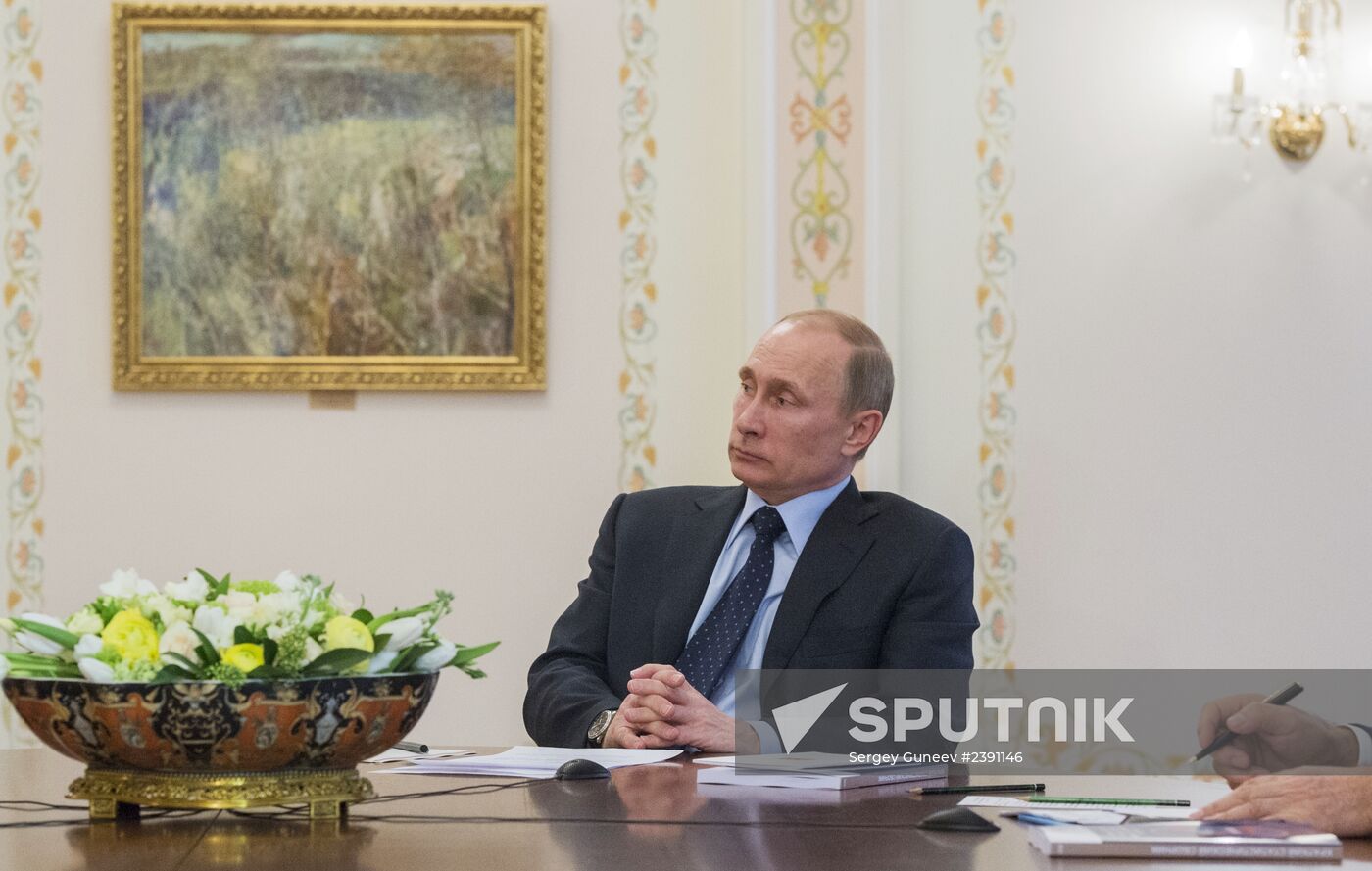 Vladimir Putin chairs Supreme Eurasian Economic Council meeting