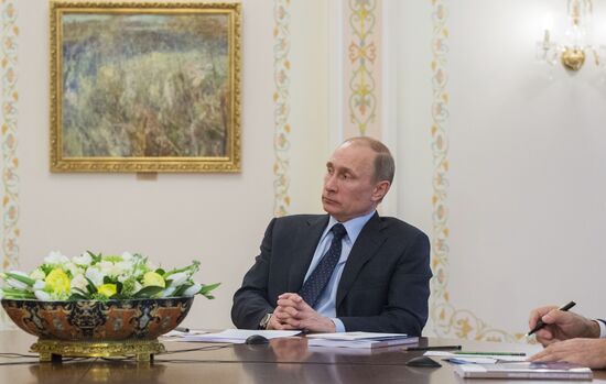 Vladimir Putin chairs Supreme Eurasian Economic Council meeting