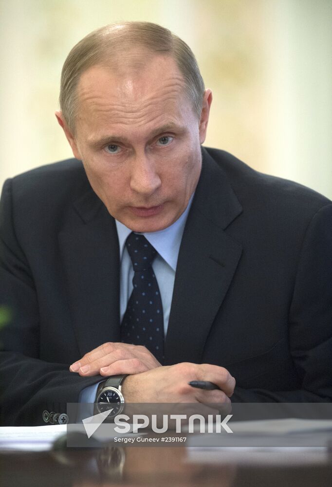 Vladimir Putin chairs Supreme Eurasian Economic Council meeting