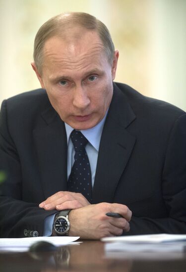 Vladimir Putin chairs Supreme Eurasian Economic Council meeting