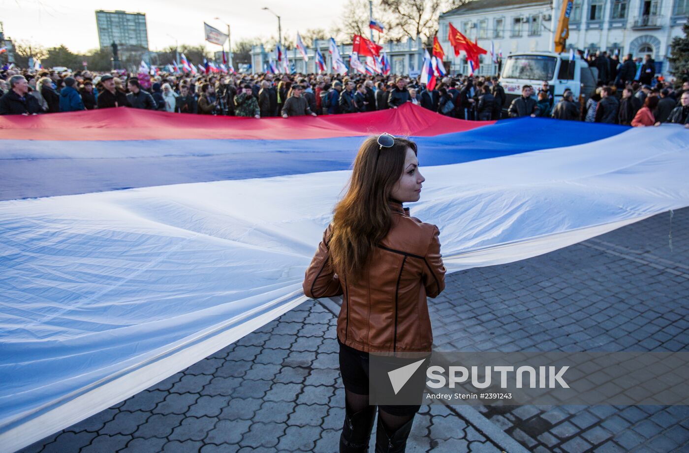 Rally in Yevpatoria