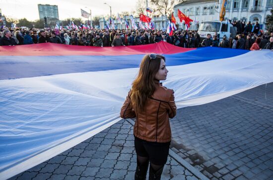 Rally in Yevpatoria