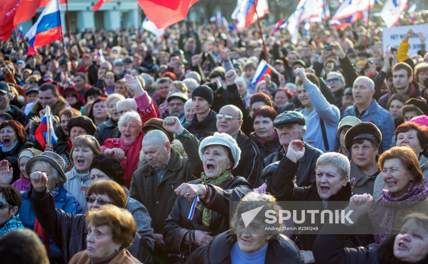 Rally in Yevpatoria