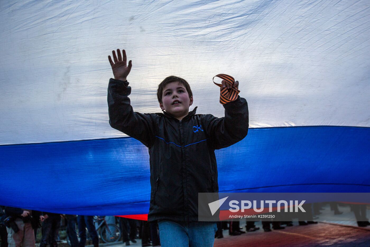 Rally in Yevpatoria