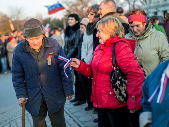 Rally in Yevpatoria