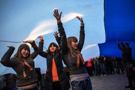 Rally in Yevpatoria