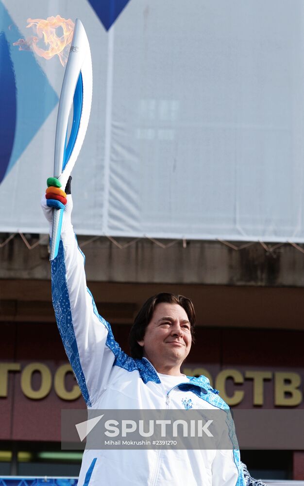 Paralympic Torch Relay. Sochi. Day 1