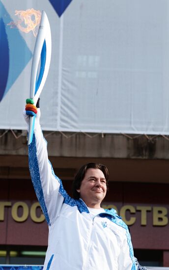 Paralympic Torch Relay. Sochi. Day 1