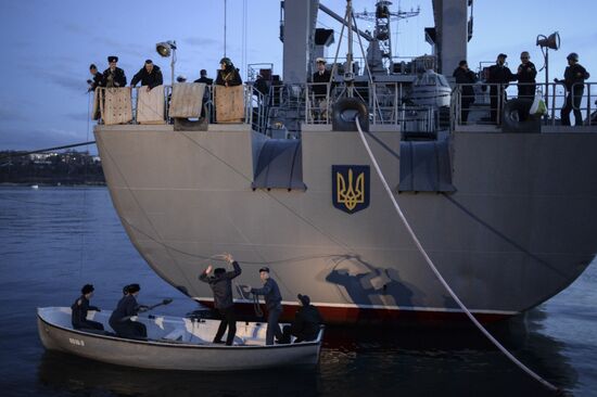 Situation in Ukraine