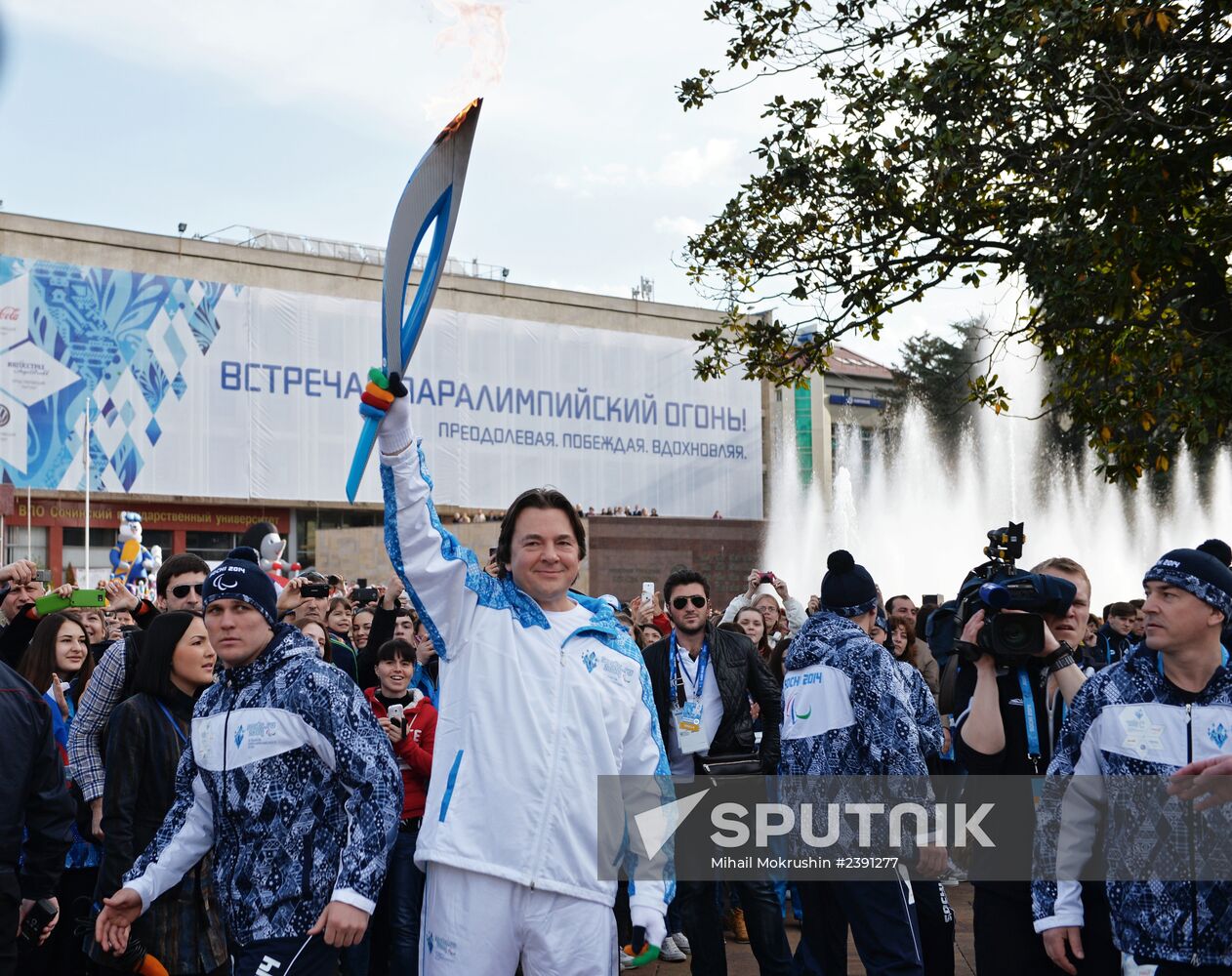 Paralympic Torch Relay. Sochi. Day 1