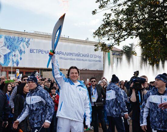 Paralympic Torch Relay. Sochi. Day 1