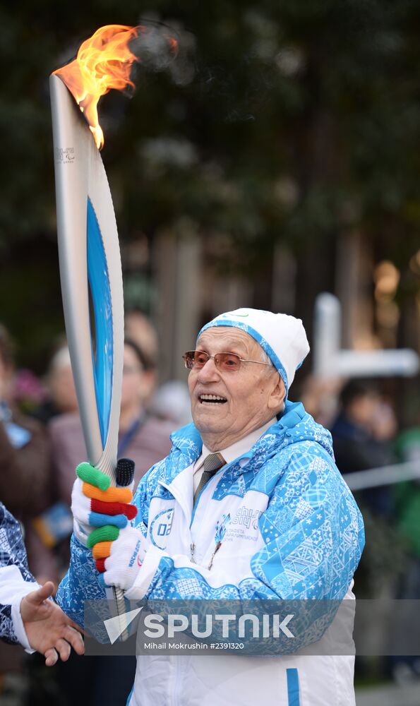 Paralympic torch relay. Sochi. Day Two