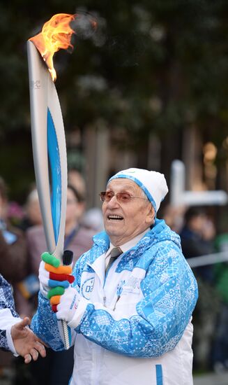 Paralympic torch relay. Sochi. Day Two