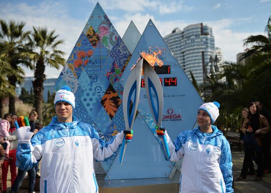 Paralympic torch relay. Sochi. Day Two