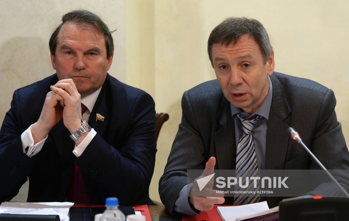 Russia's Public Chamber holds hearings on situation in Ukraine