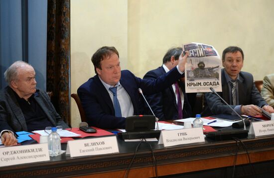 Russia's Public Chamber holds hearings on situation in Ukraine