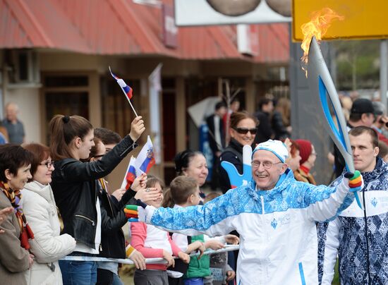 Paralympic torch relay. Sochi. Day Two