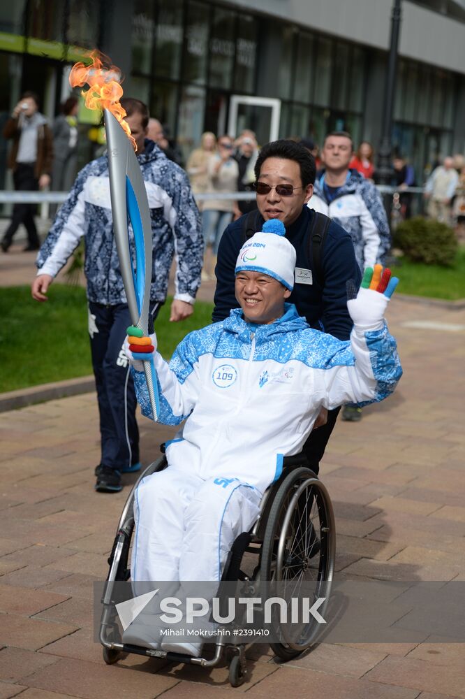 Paralympic Torch Relay. Sochi. Day 2