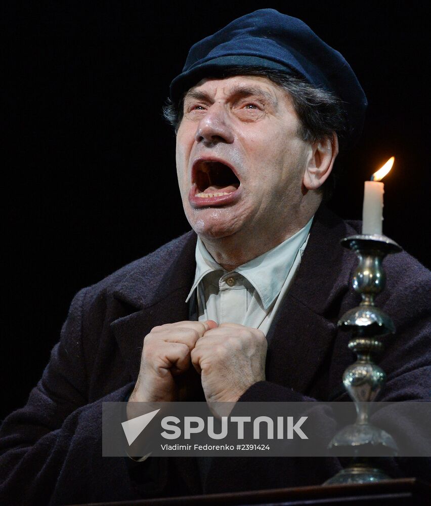 Vakhtangov Theater run-through of "Smile Upon Us., Lord" play