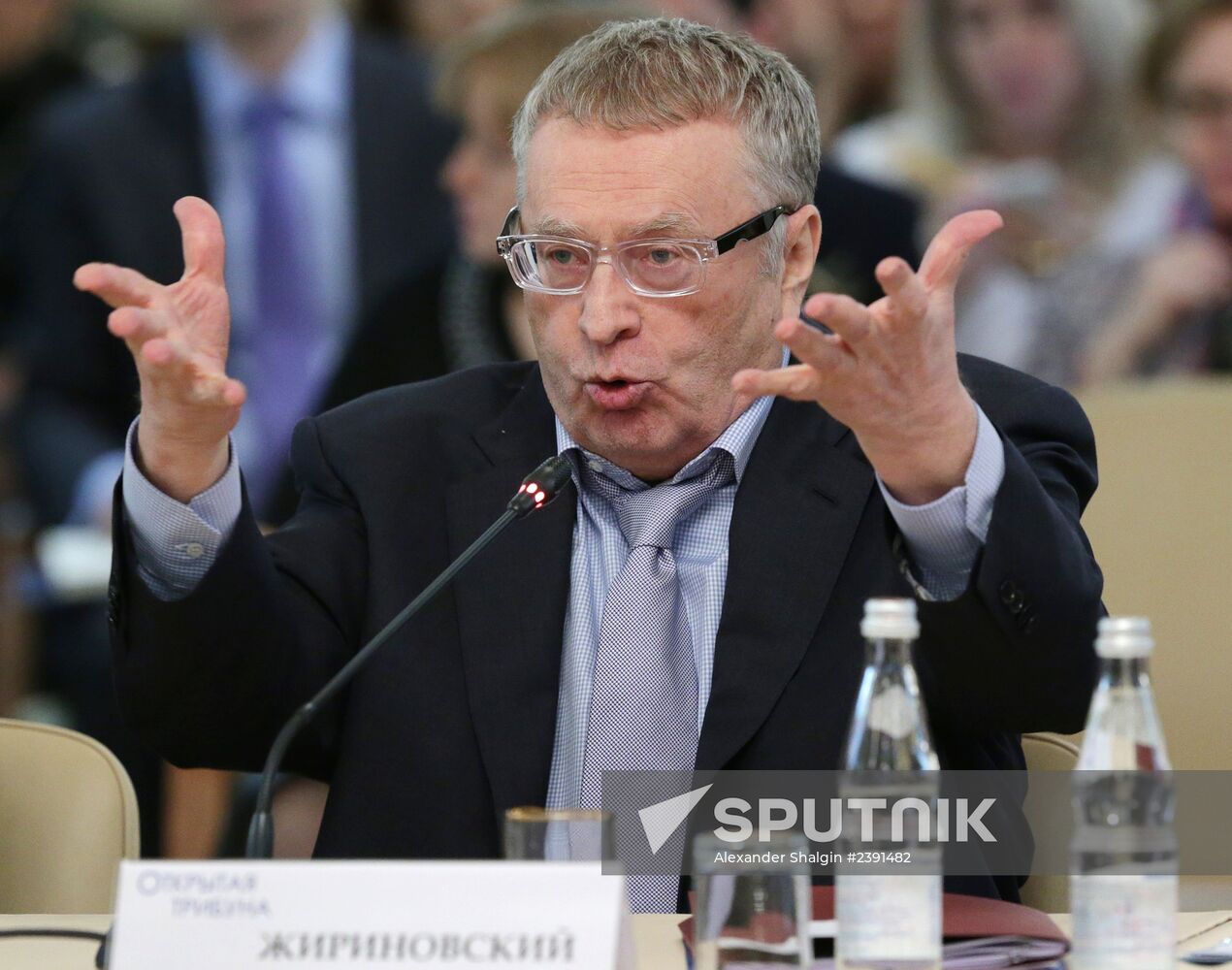 Open Tribune discussion on Ukraine's developments toward peaceful settlement