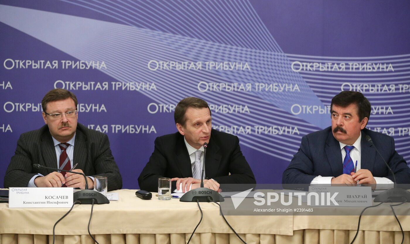 Open Tribune discussion on Ukraine's developments toward peaceful settlement
