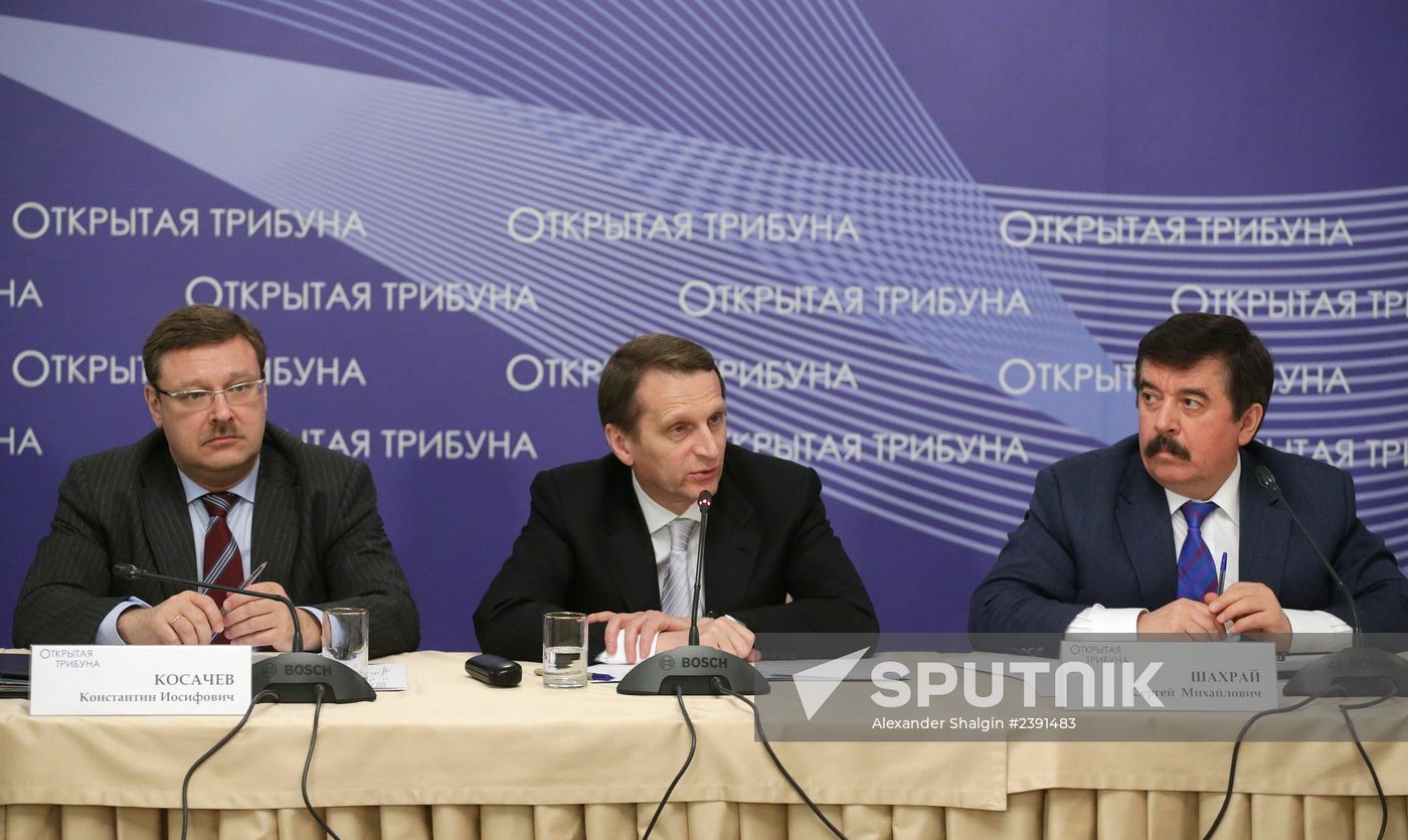 Open Tribune discussion on Ukraine's developments toward peaceful settlement