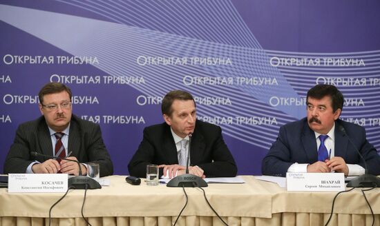 Open Tribune discussion on Ukraine's developments toward peaceful settlement