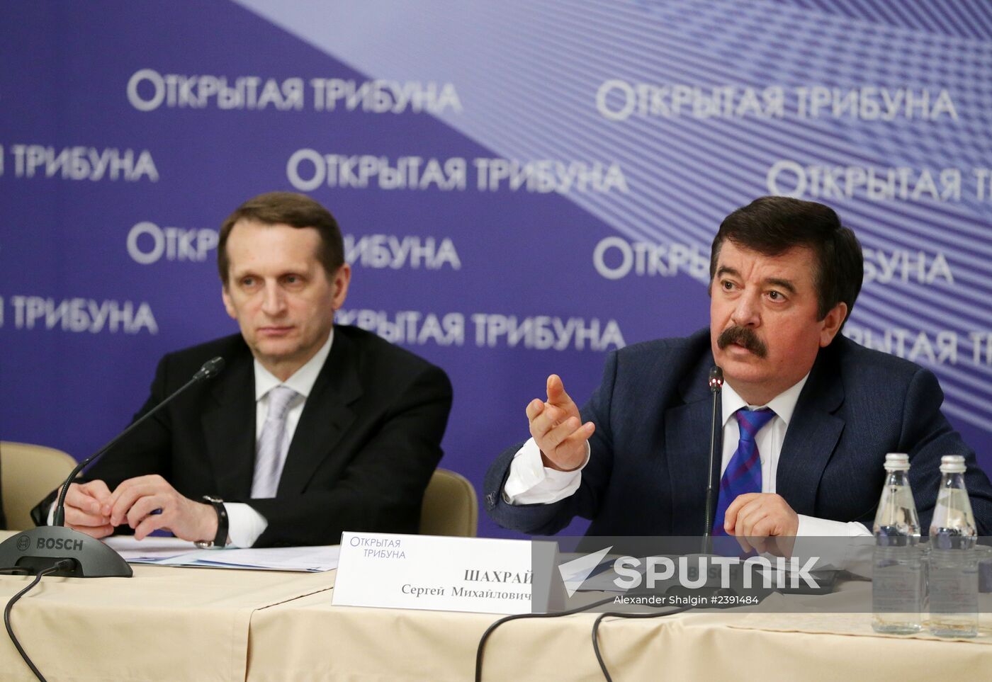 Open Tribune discussion on Ukraine's developments toward peaceful settlement