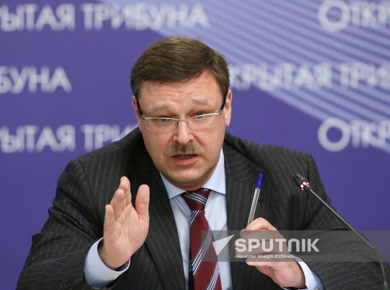 Open Tribune discussion on Ukraine's developments toward peaceful settlement