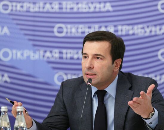 Dmitry Medvedev conducts meeting of Vneshekonombank Supervisory Council