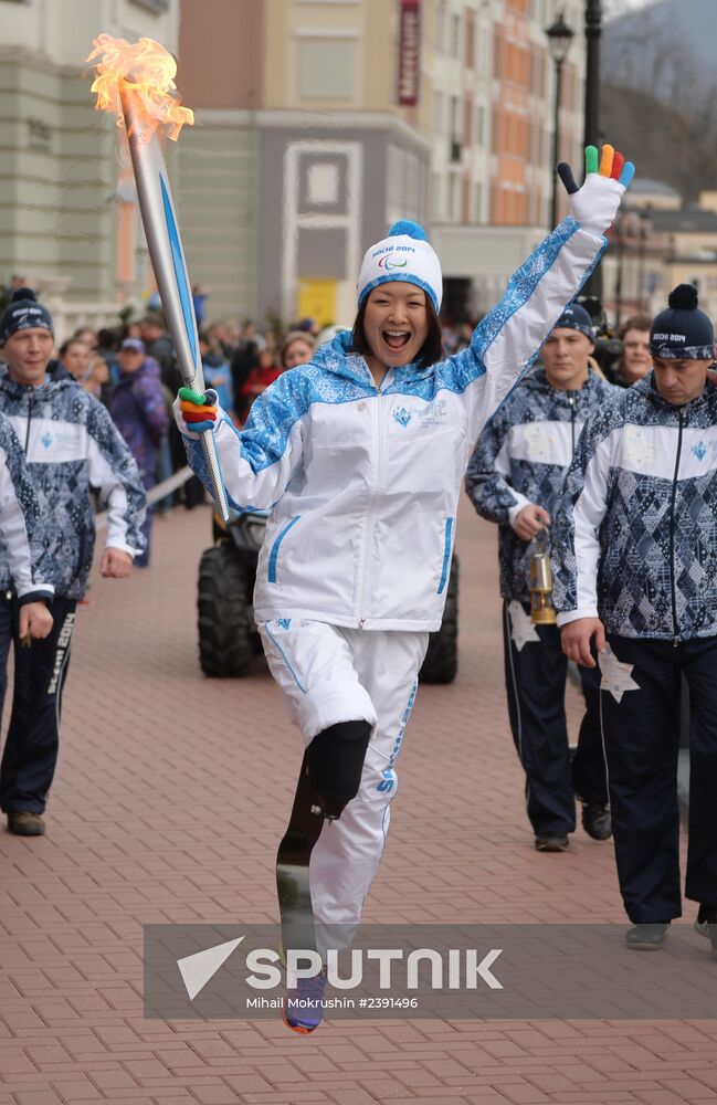 Paralympic Torch Relay. Sochi. Day 2