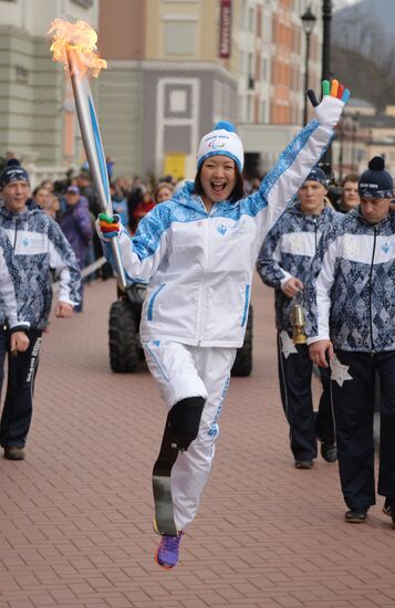 Paralympic Torch Relay. Sochi. Day 2