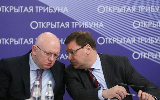 Open tribune discussion on Ukraine's developments toward peaceful settlement