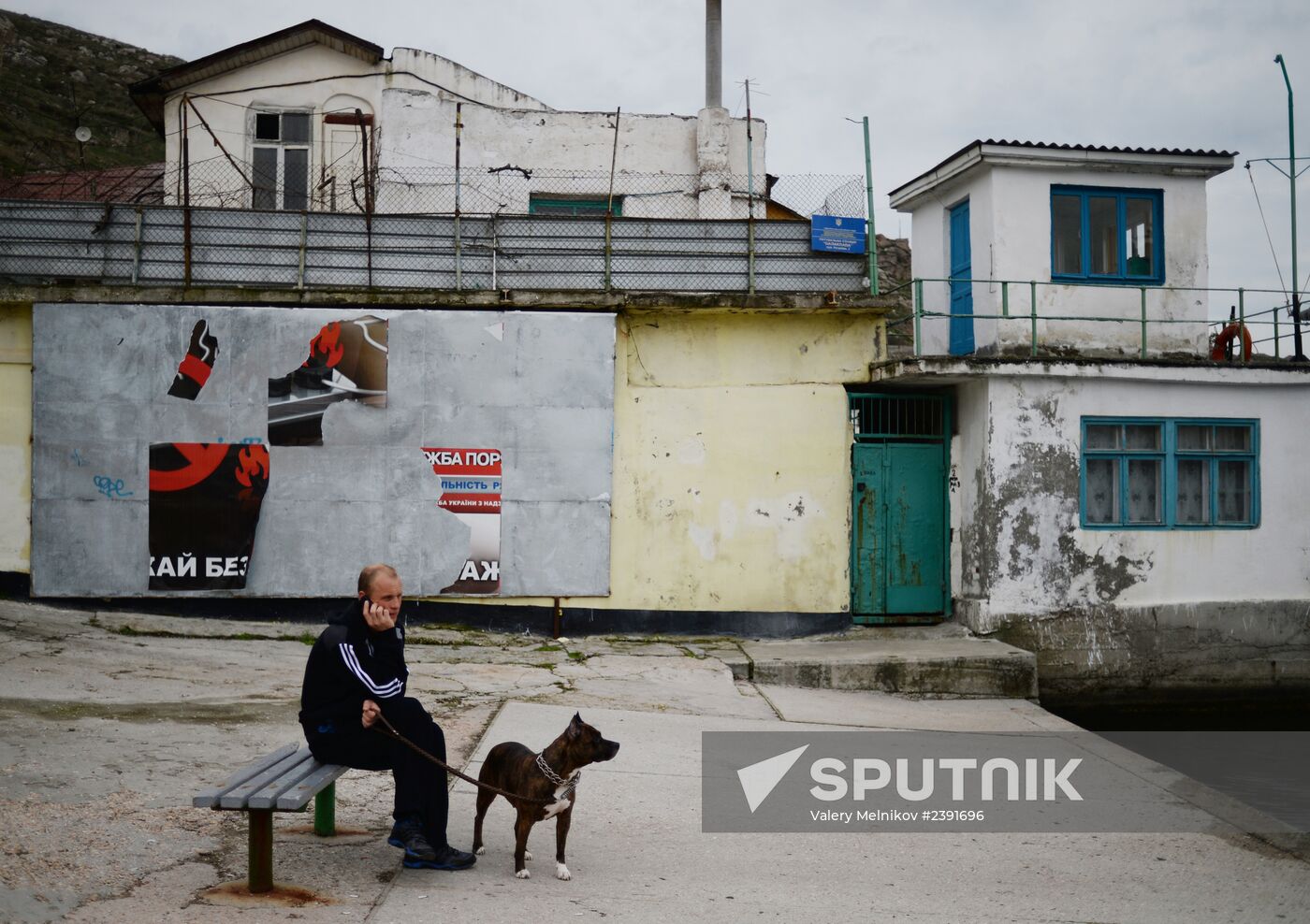 Cities and towns on south-western coast of Crimea