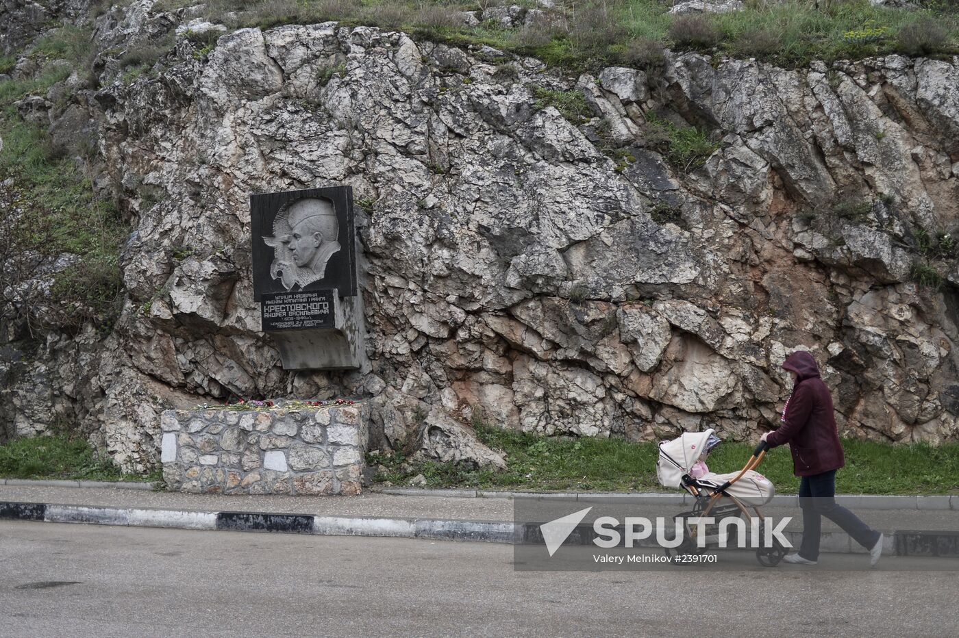 Cities and towns on south-western coast of Crimea