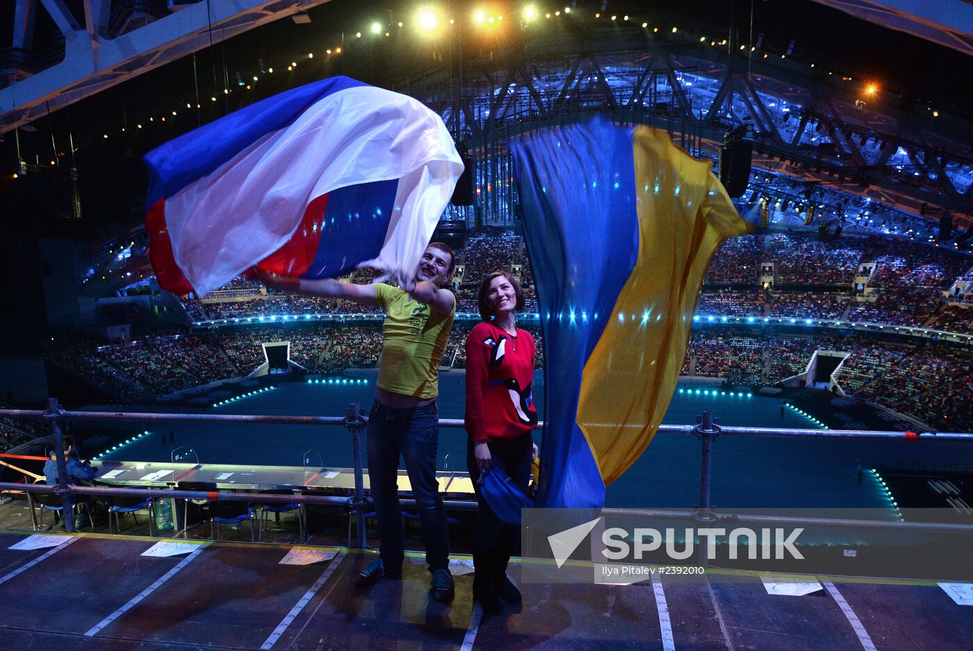 Opening ceremony of the Sochi 2014 Winter Paralympic Games