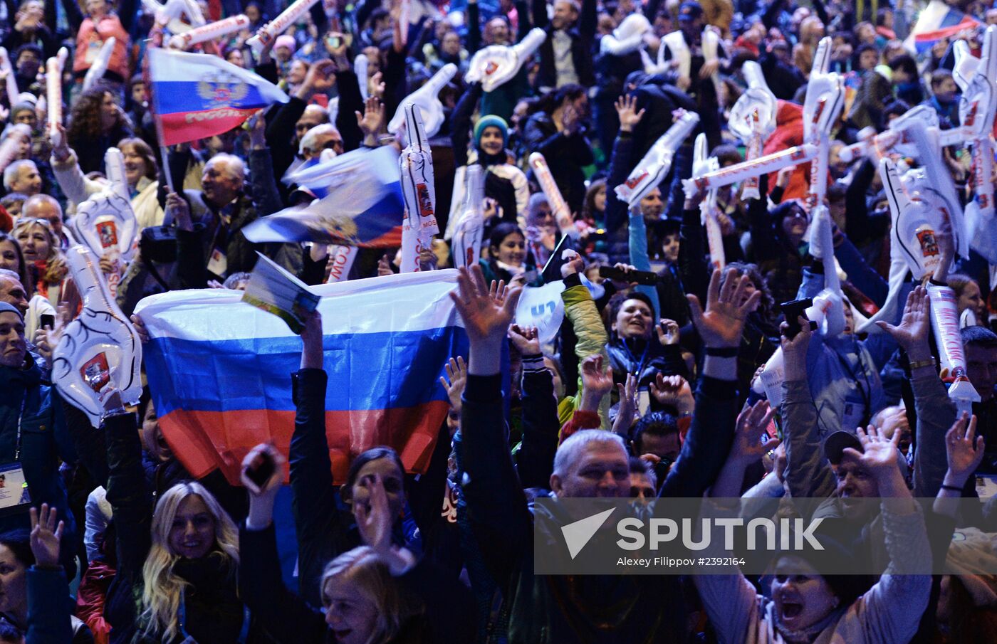 Opening ceremony of the Sochi 2014 Winter Paralympic Games