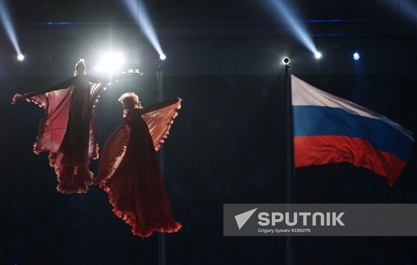 Opening ceremony of the Sochi 2014 Winter Paralympic Games