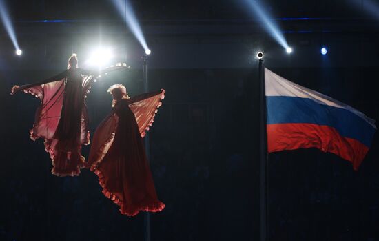 Opening ceremony of the Sochi 2014 Winter Paralympic Games