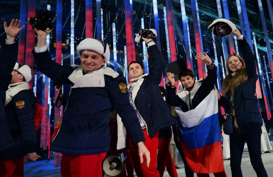 Opening ceremony of the Sochi 2014 Winter Paralympic Games