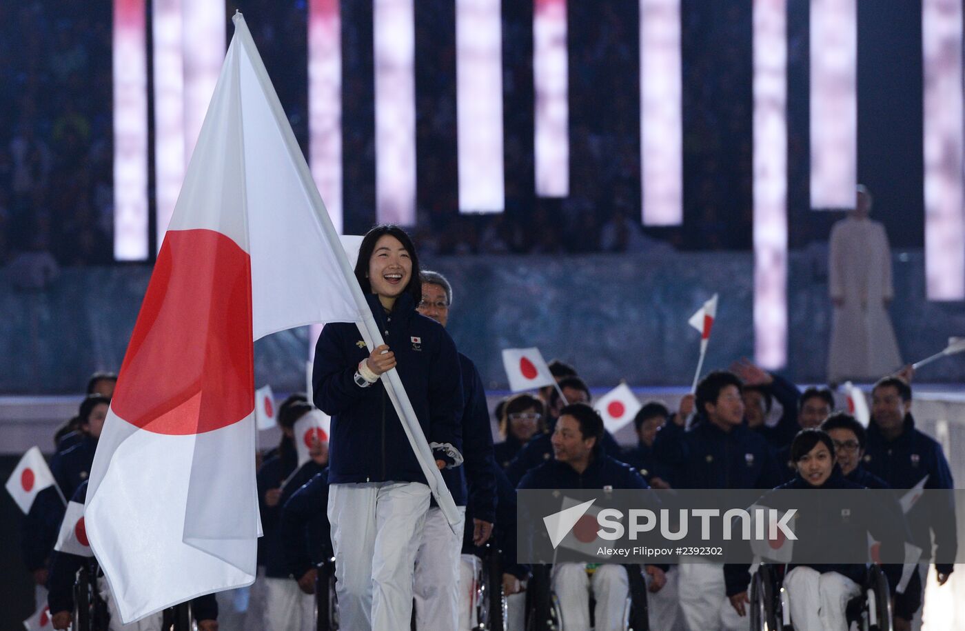 Opening ceremony of the Sochi 2014 Winter Paralympic Games