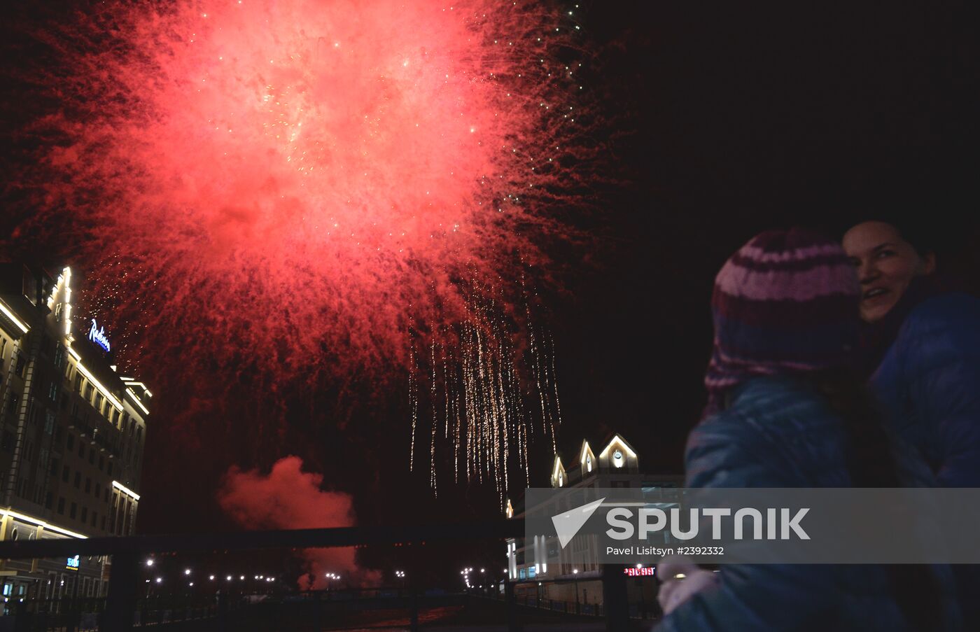 Opening ceremony of the Sochi 2014 Winter Paralympic Games