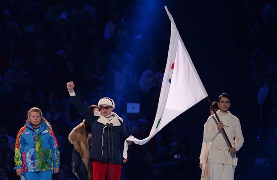 Opening ceremony of the Sochi 2014 Winter Paralympic Games