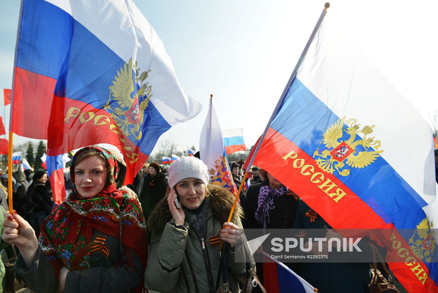 Rally to support Crimea residents in Stavropol