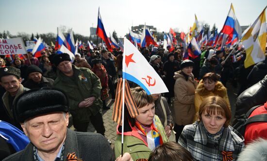 Rally to support Crimea residents in Stavropol