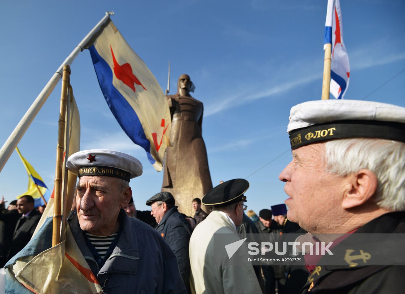 Rally to support Crimea residents in Stavropol