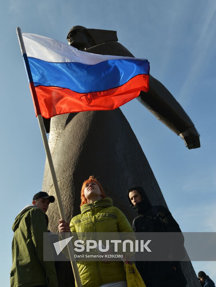 Rally to support Crimea residents in Stavropol