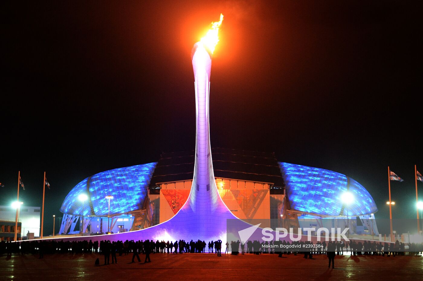 Opening ceremony of the Sochi 2014 Winter Paralympic Games